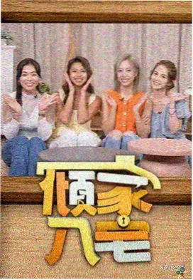 柯南剧场版日语版 声优访谈配图