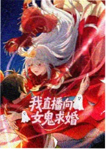 名侦探柯南剧场版日语版 万圣节的新娘 剧照